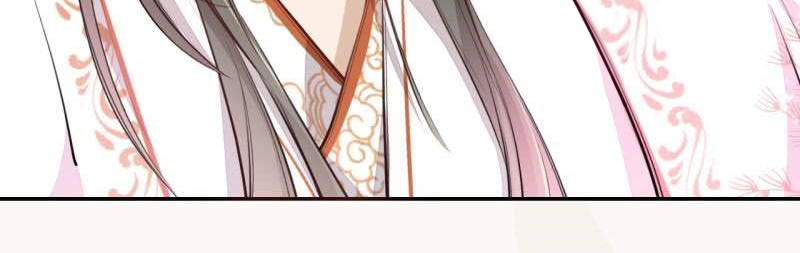 Read Peerless Alchemist chapter 54 image 4 on Lezhin