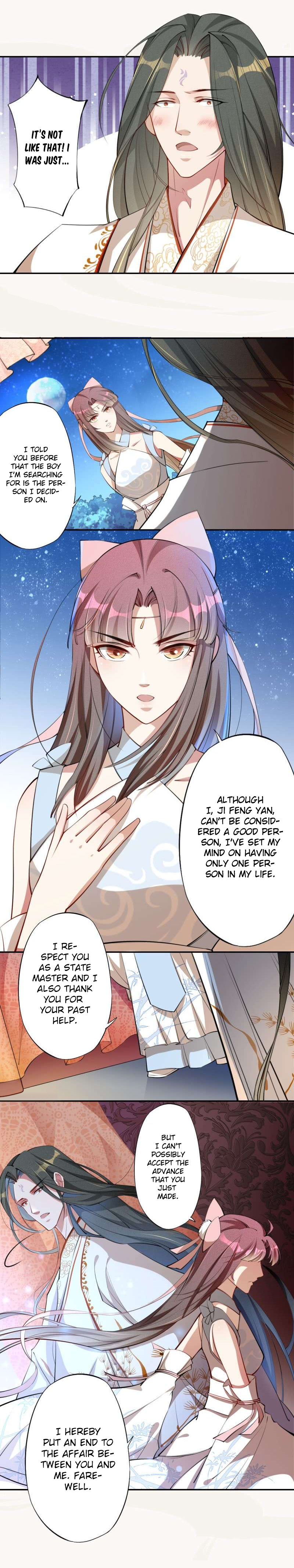 Read Peerless Alchemist chapter 54 image 8 on Lezhin