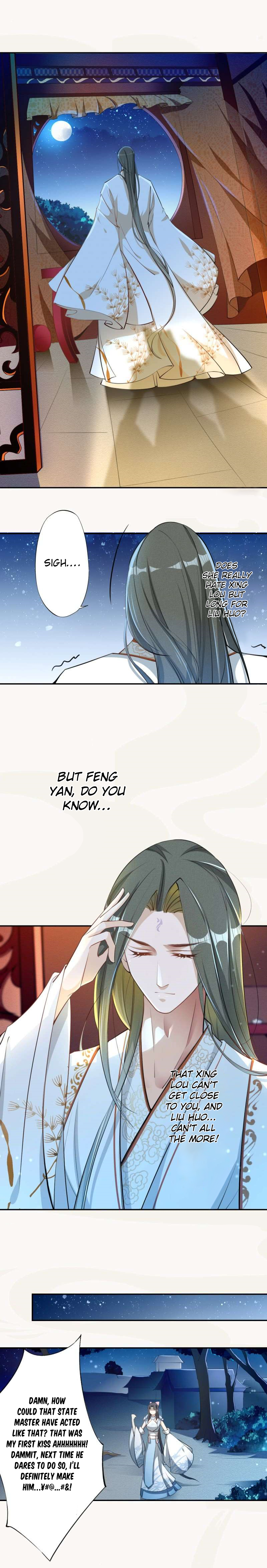 Read Peerless Alchemist chapter 54 image 9 on Lezhin