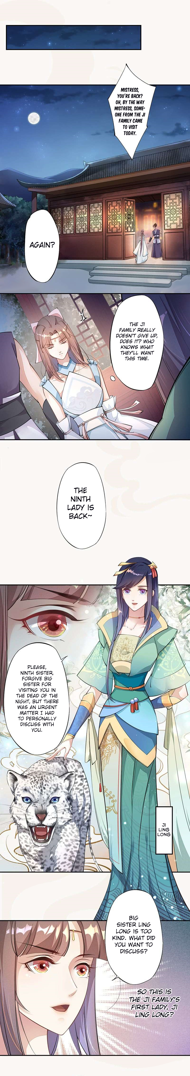 Read Peerless Alchemist chapter 55 image 1 on Lezhin
