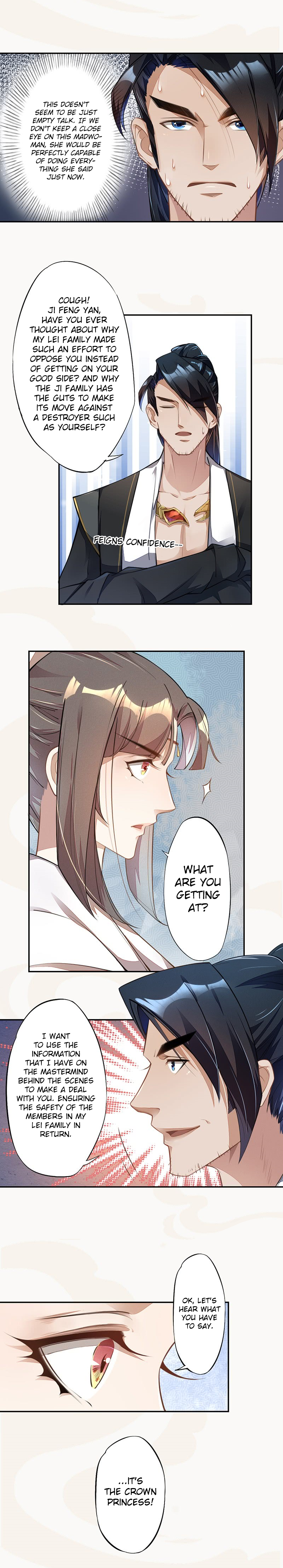 Read Peerless Alchemist chapter 59 image 6 on Lezhin