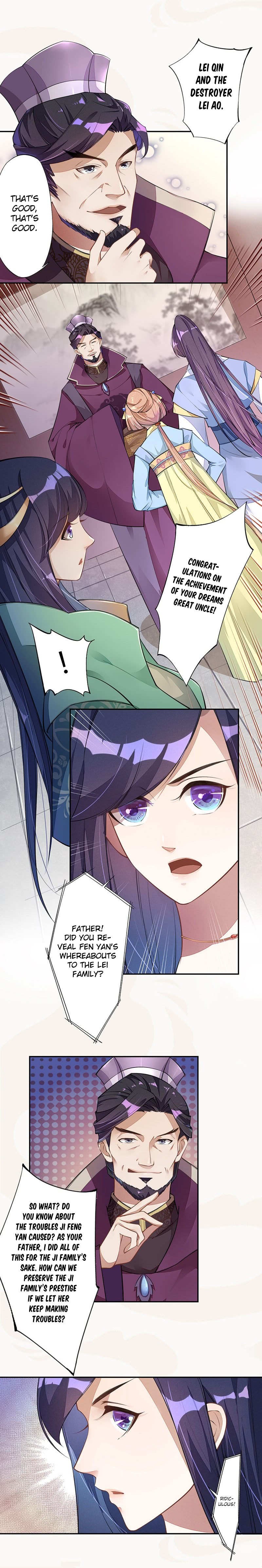 Read Peerless Alchemist chapter 60 image 5 on Lezhin