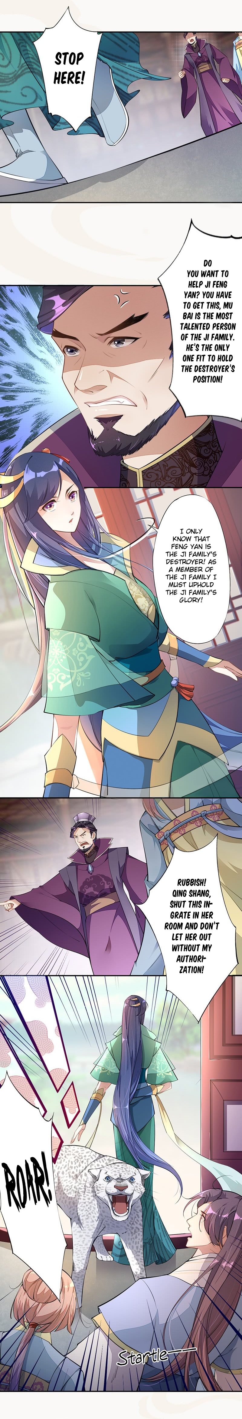 Read Peerless Alchemist chapter 60 image 6 on Lezhin