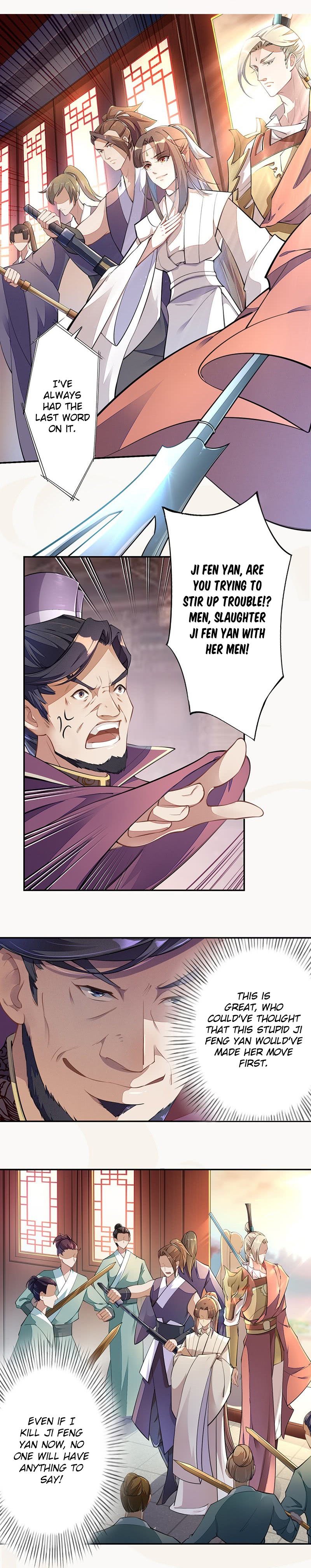 Read Peerless Alchemist chapter 61 image 3 on Lezhin