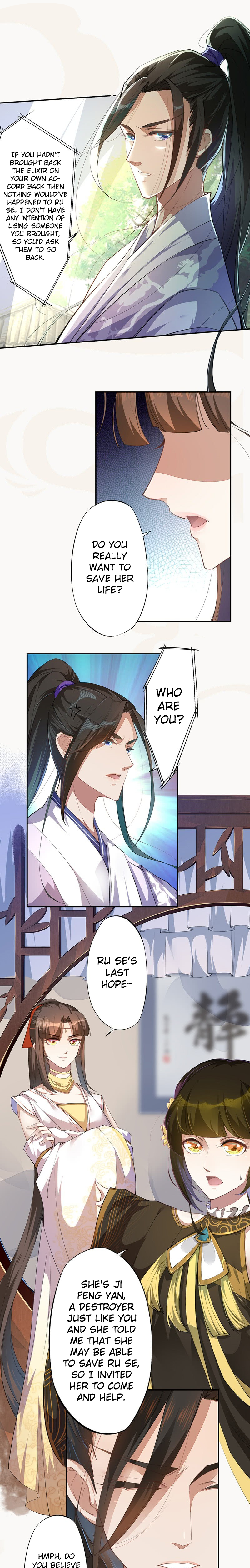 Read Peerless Alchemist chapter 63 image 10 on Lezhin