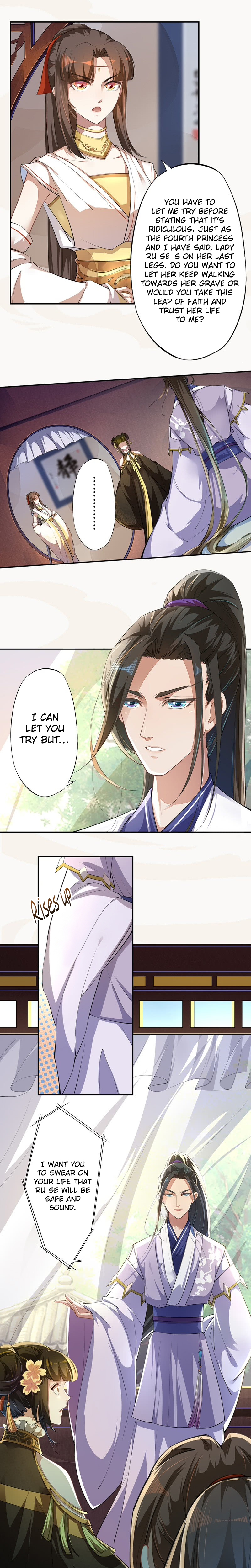 Read Peerless Alchemist chapter 63 image 12 on Lezhin