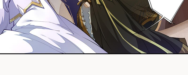 Read Peerless Alchemist chapter 63 image 9 on Lezhin