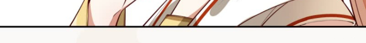 Read Peerless Alchemist chapter 65 image 2 on Lezhin