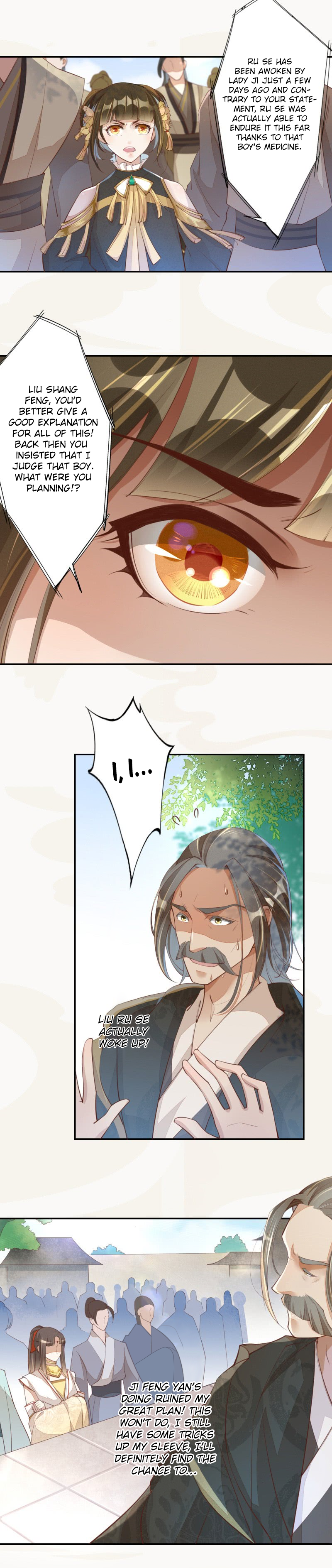 Read Peerless Alchemist chapter 67 image 5 on Lezhin