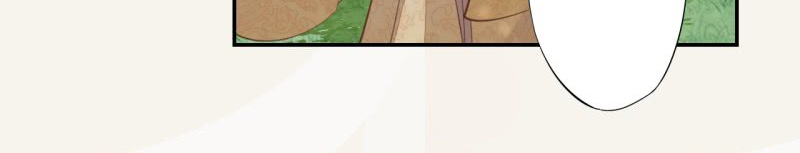 Read Peerless Alchemist chapter 69 image 6 on Lezhin
