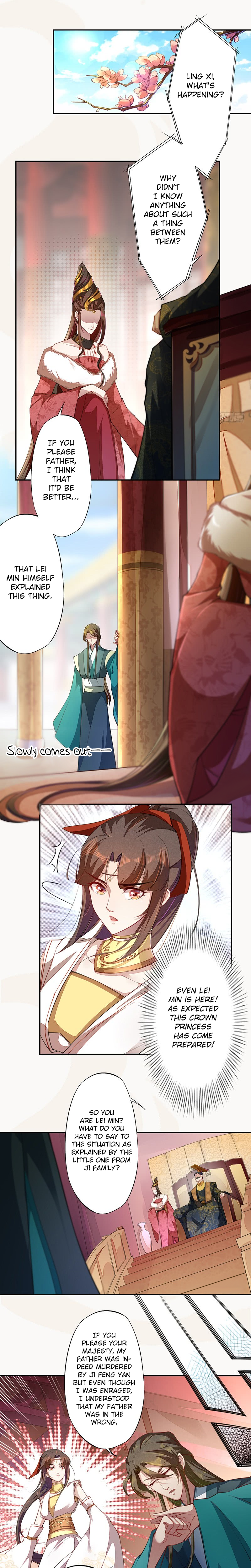 Read Peerless Alchemist chapter 70 image 1 on Lezhin