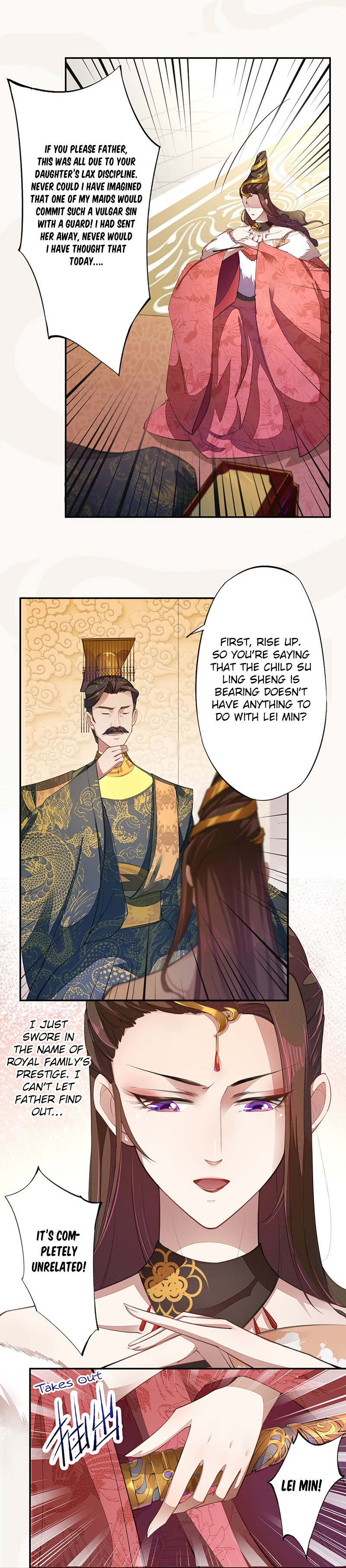Read Peerless Alchemist chapter 70 image 11 on Lezhin