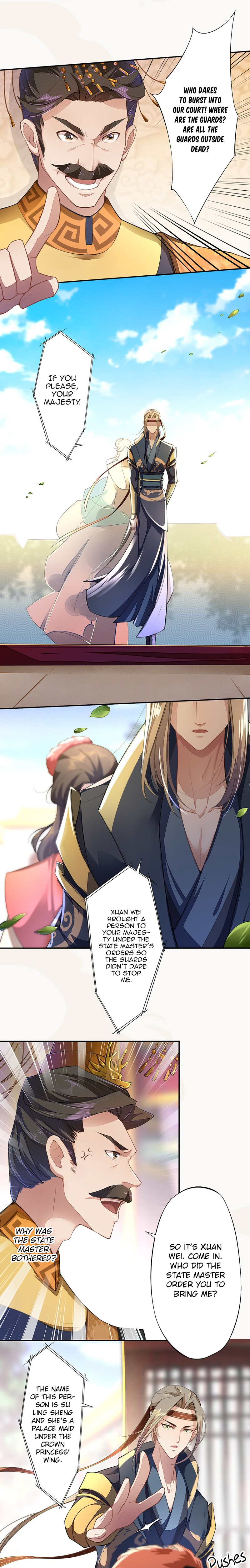 Read Peerless Alchemist chapter 70 image 7 on Lezhin