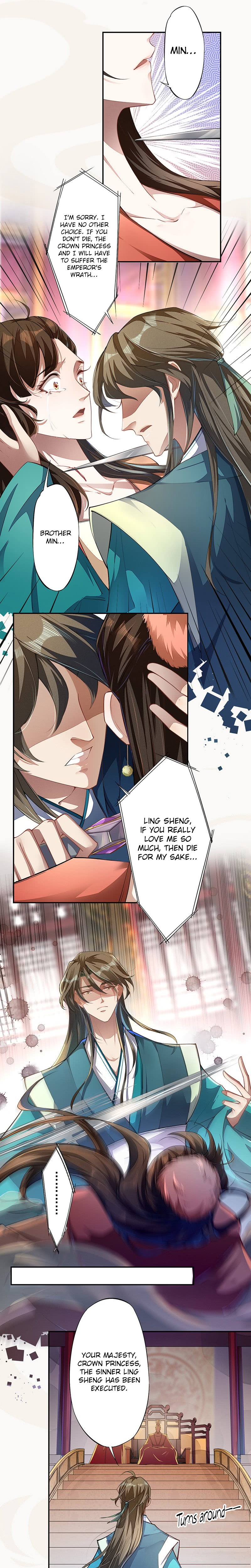 Read Peerless Alchemist chapter 71 image 1 on Lezhin
