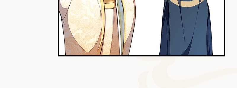 Read Peerless Alchemist chapter 71 image 6 on Lezhin