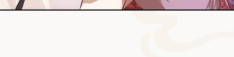 Read Peerless Alchemist chapter 71 image 8 on Lezhin
