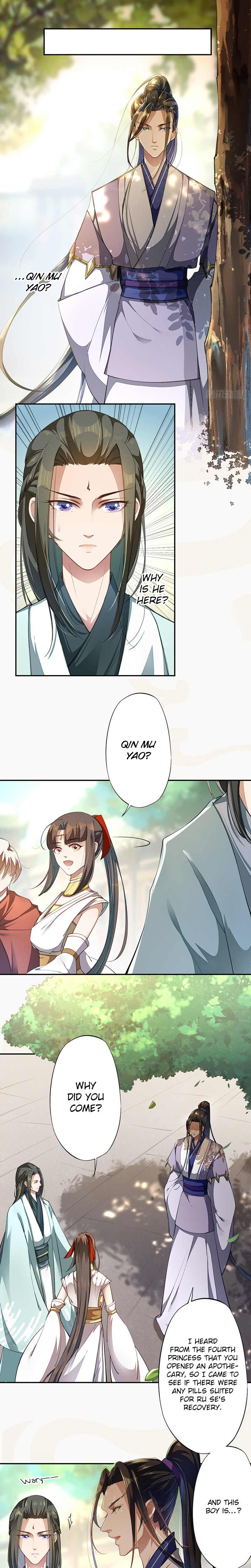 Read Peerless Alchemist chapter 72 image 1 on Lezhin