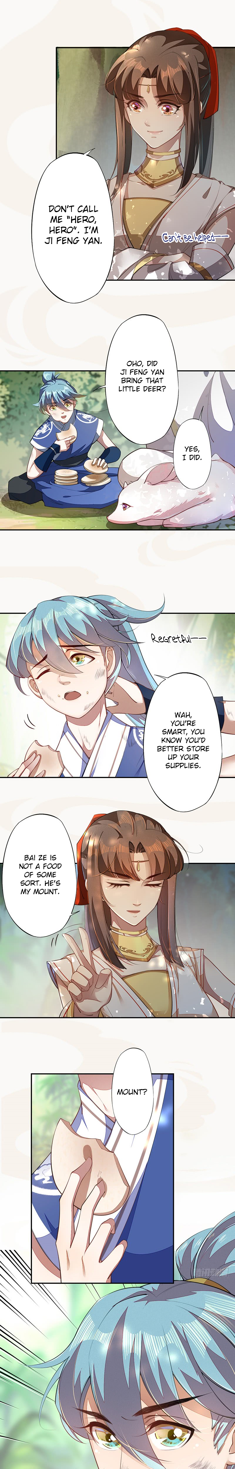Read Peerless Alchemist chapter 72 image 12 on Lezhin