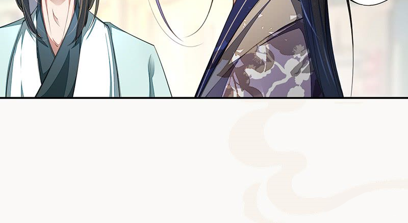 Read Peerless Alchemist chapter 72 image 2 on Lezhin