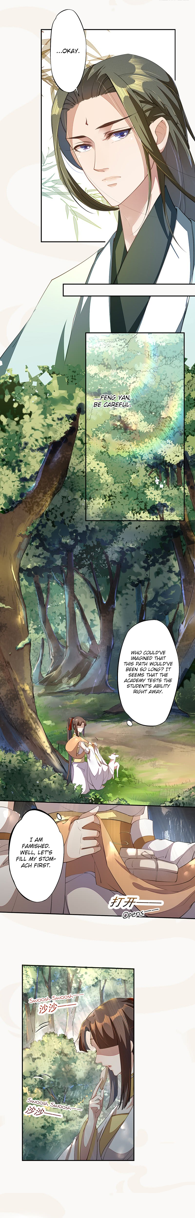 Read Peerless Alchemist chapter 72 image 8 on Lezhin