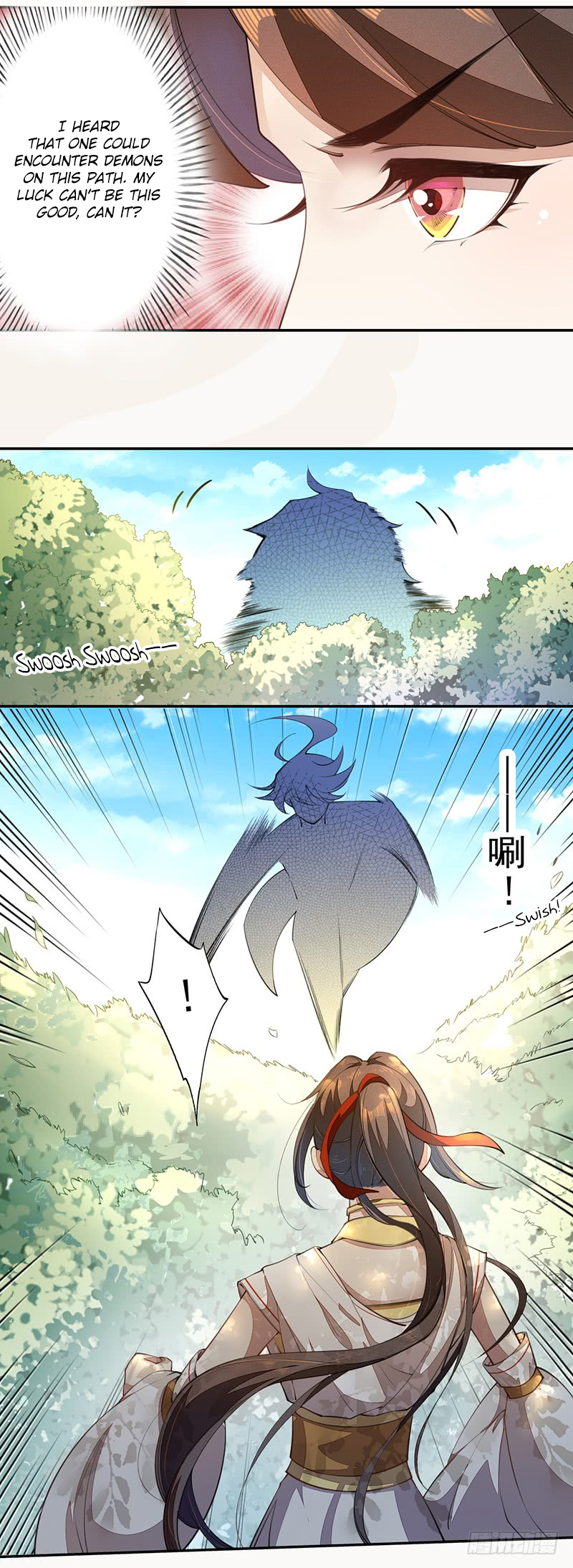 Read Peerless Alchemist chapter 72 image 9 on Lezhin