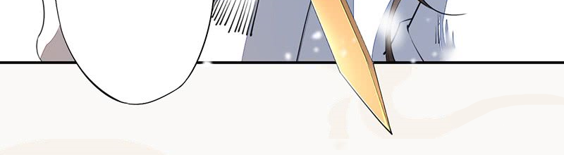 Read Peerless Alchemist chapter 75 image 14 on Lezhin