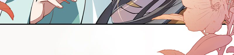 Read Peerless Alchemist chapter 75 image 6 on Lezhin