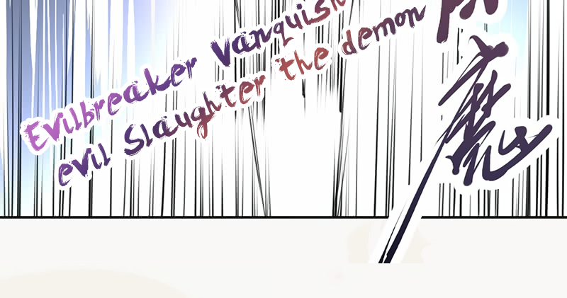 Read Peerless Alchemist chapter 79 image 11 on Lezhin