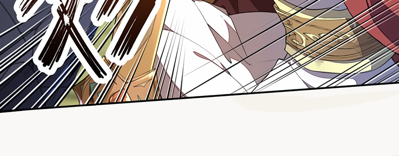 Read Peerless Alchemist chapter 79 image 2 on Lezhin