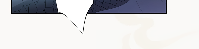 Read Peerless Alchemist chapter 79 image 7 on Lezhin