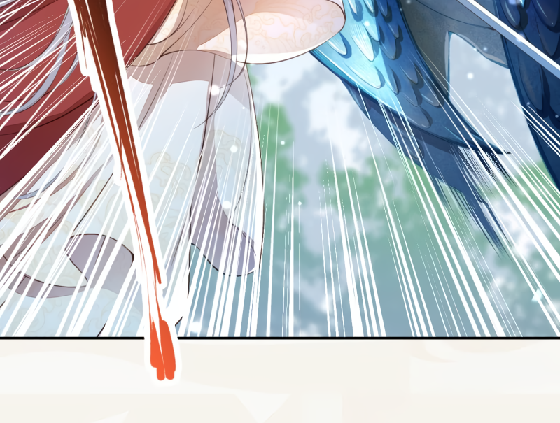 Read Peerless Alchemist chapter 81 image 2 on Lezhin