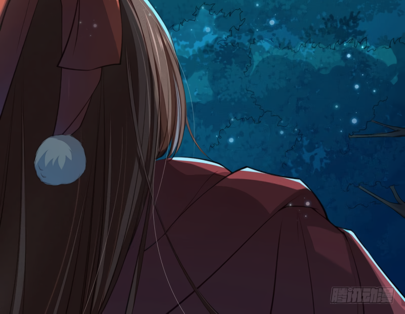 Read Peerless Alchemist chapter 82 image 14 on Lezhin