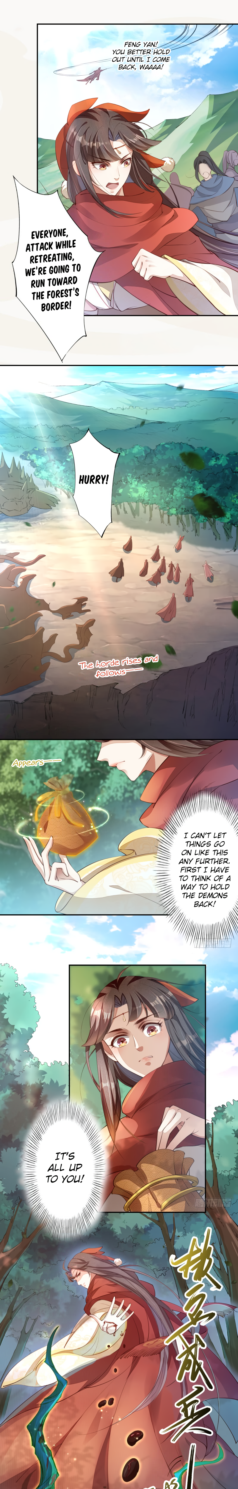 Read Peerless Alchemist chapter 82 image 3 on Lezhin
