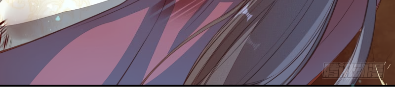Read Peerless Alchemist chapter 85 image 2 on Lezhin