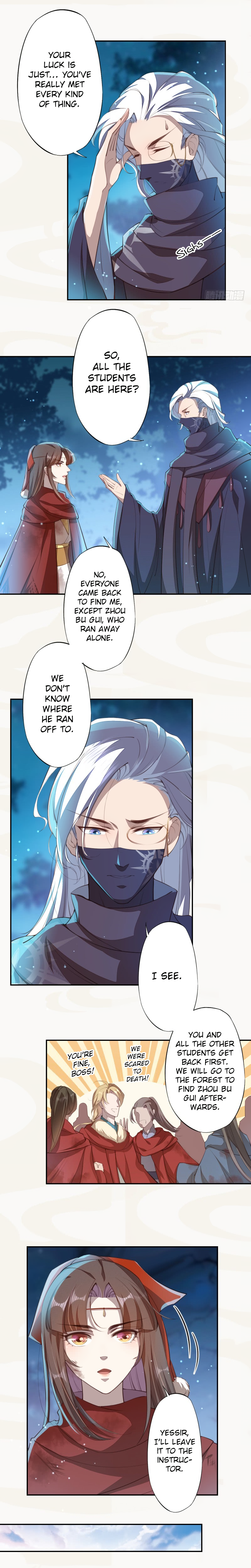 Read Peerless Alchemist chapter 85 image 7 on Lezhin
