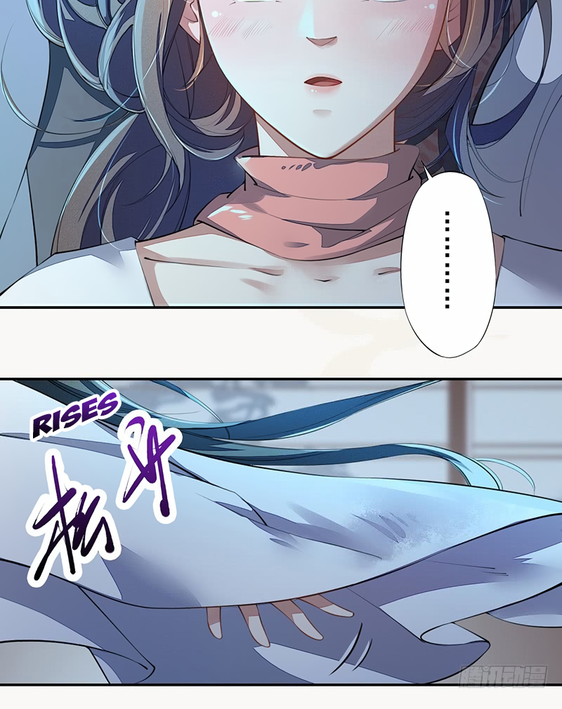Read Peerless Alchemist chapter 86 image 12 on Lezhin