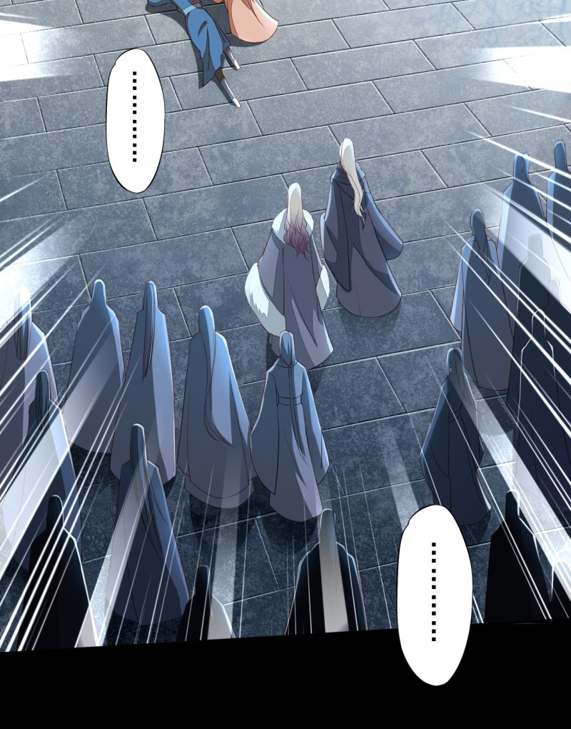 Read Peerless Alchemist chapter 92 image 5 on Lezhin