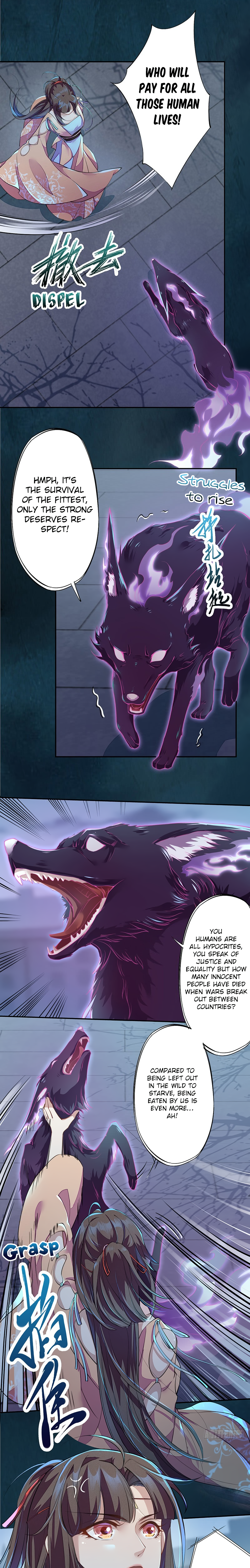 Read Peerless Alchemist chapter 93 image 3 on Lezhin