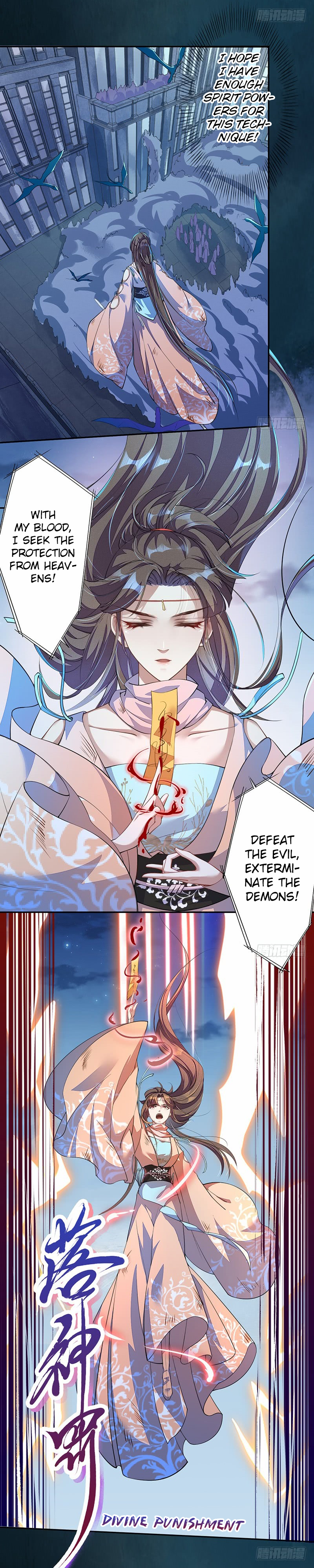 Peerless Alchemist Chapter 97 page 9 - 