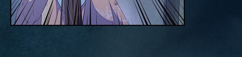 Peerless Alchemist Chapter 98 page 5 - 