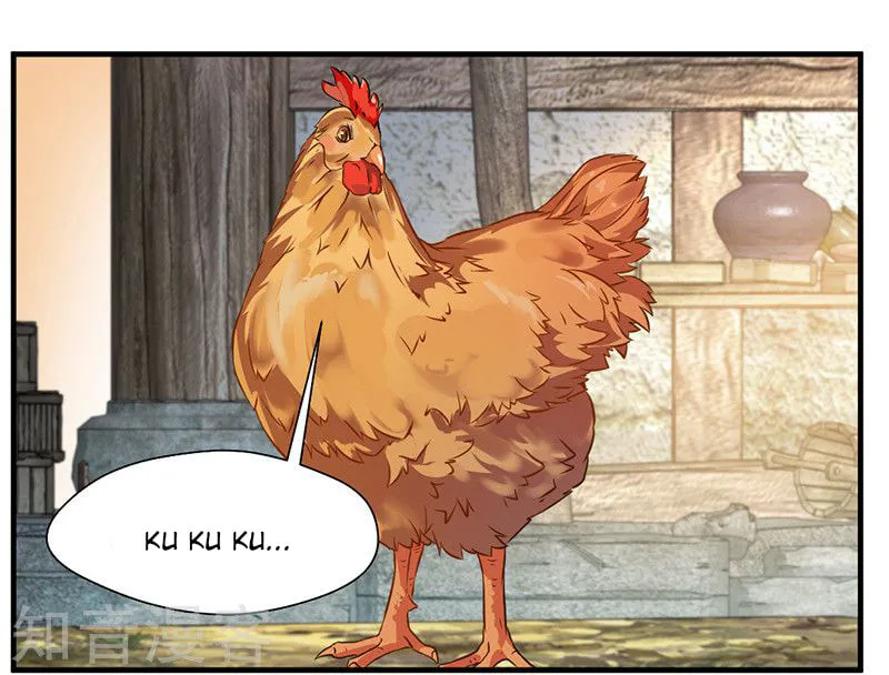 Read Peerless Ancient (Colored) chapter 1 image 11 on Lezhin