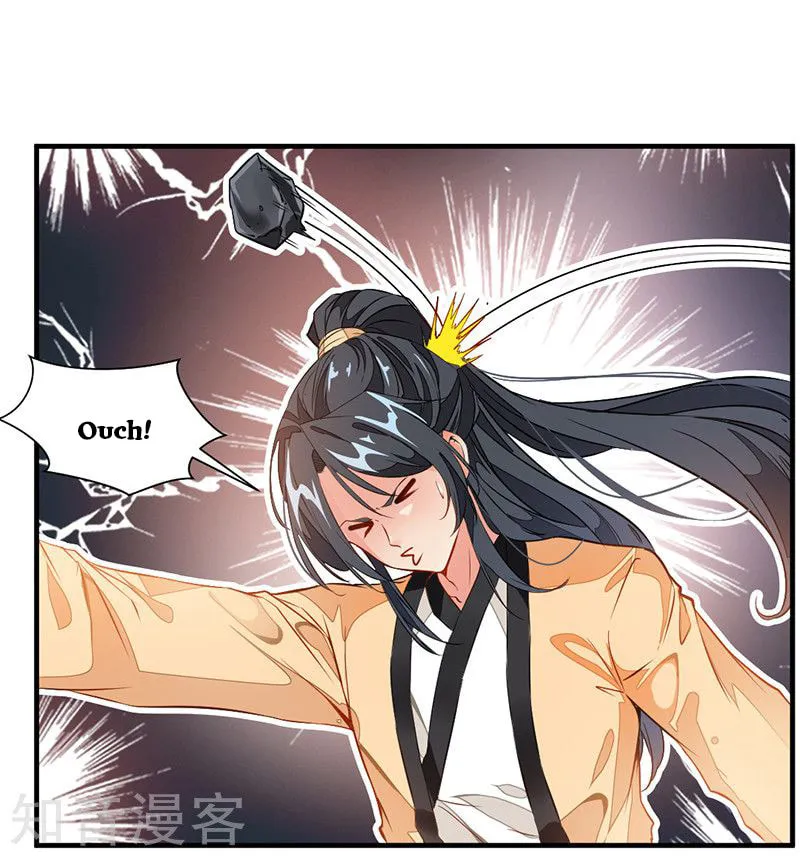Read Peerless Ancient (Colored) chapter 1 image 15 on Lezhin