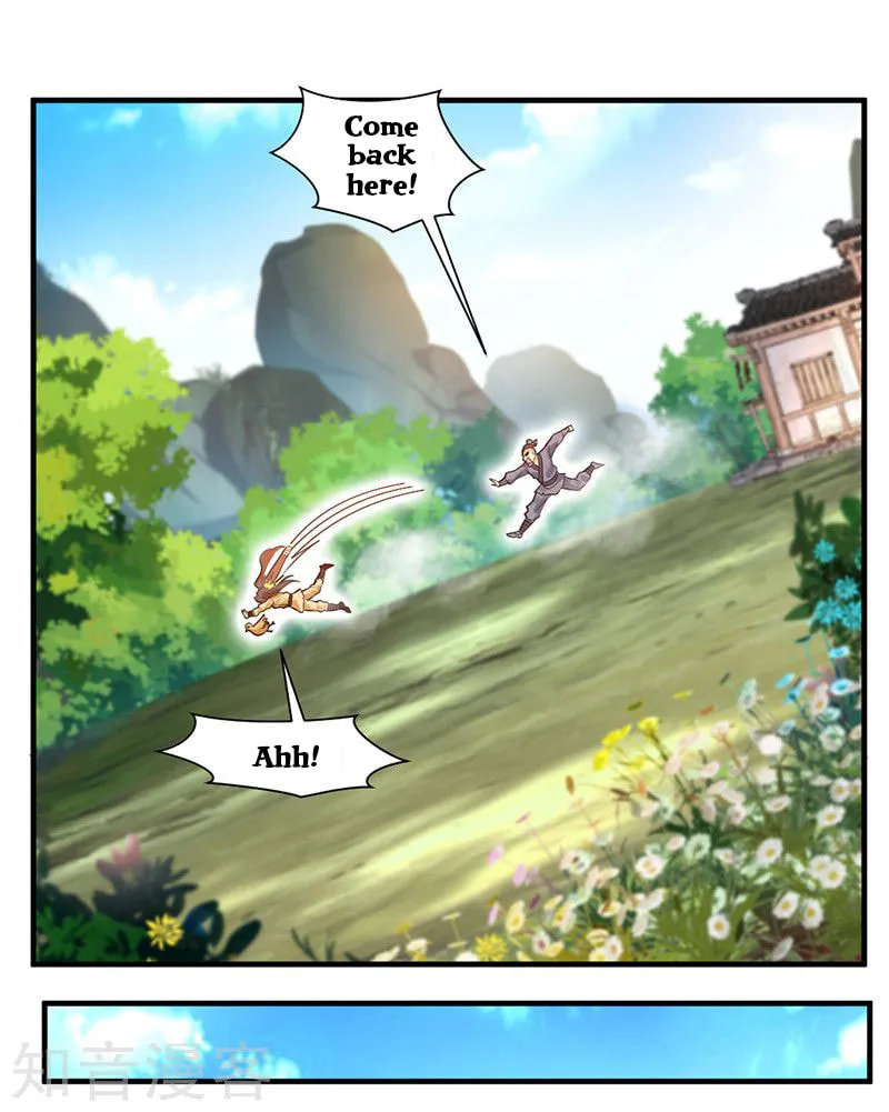 Read Peerless Ancient (Colored) chapter 1 image 19 on Lezhin