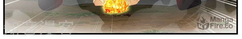 Read Peerless Ancient (Colored) chapter 1 image 24 on Lezhin