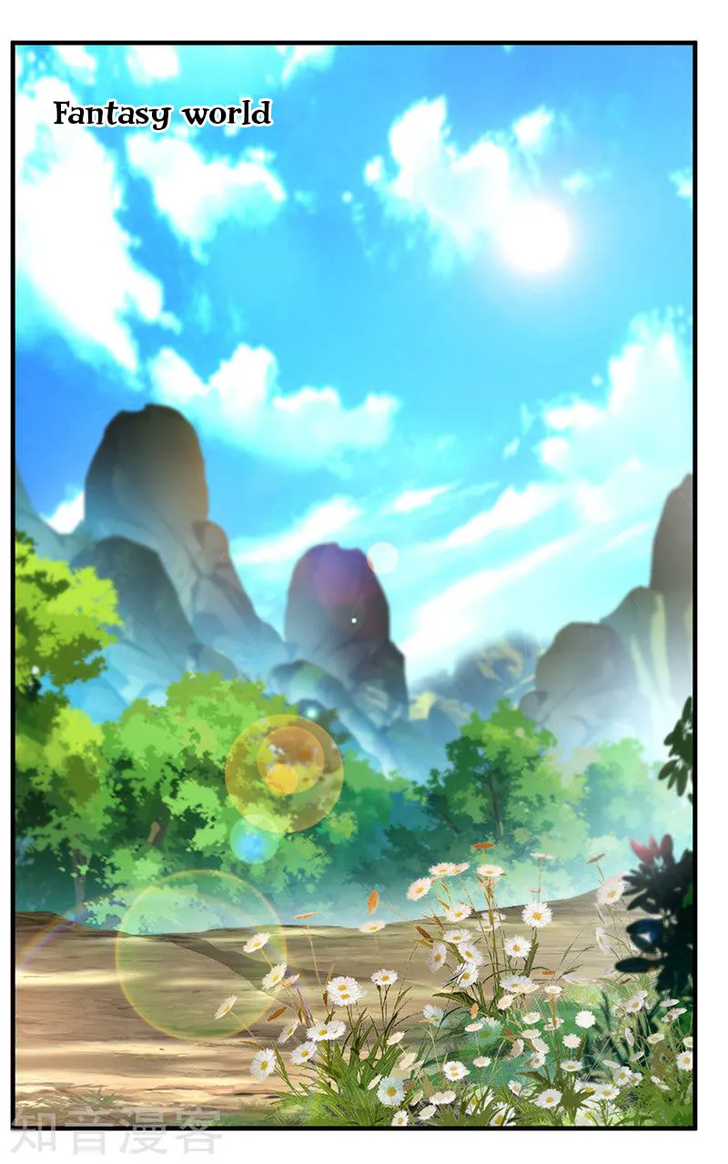 Read Peerless Ancient (Colored) chapter 1 image 3 on Lezhin