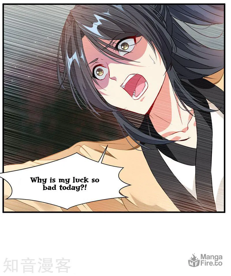 Read Peerless Ancient (Colored) chapter 1 image 30 on Lezhin