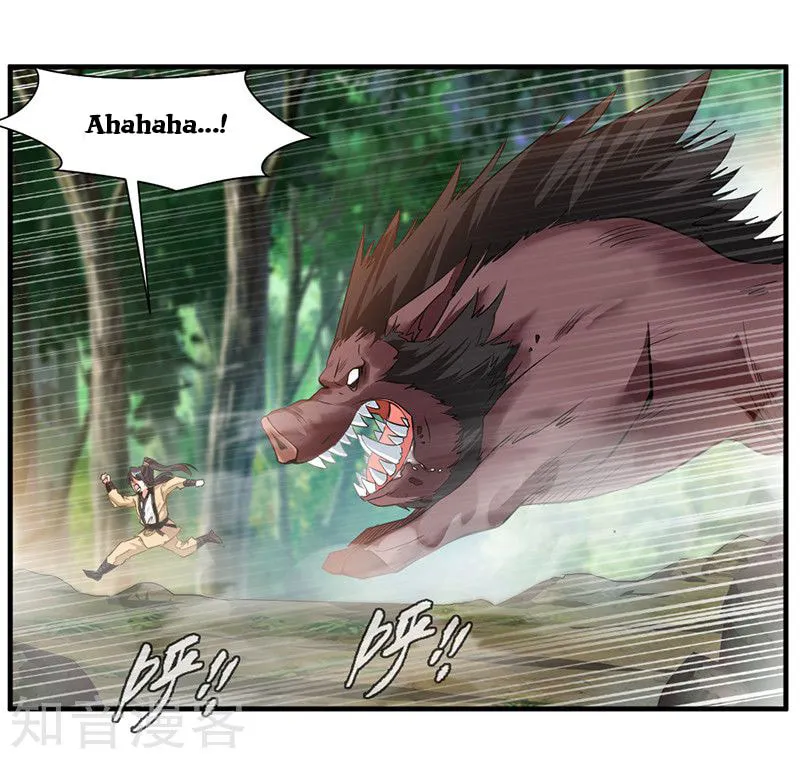 Read Peerless Ancient (Colored) chapter 1 image 31 on Lezhin