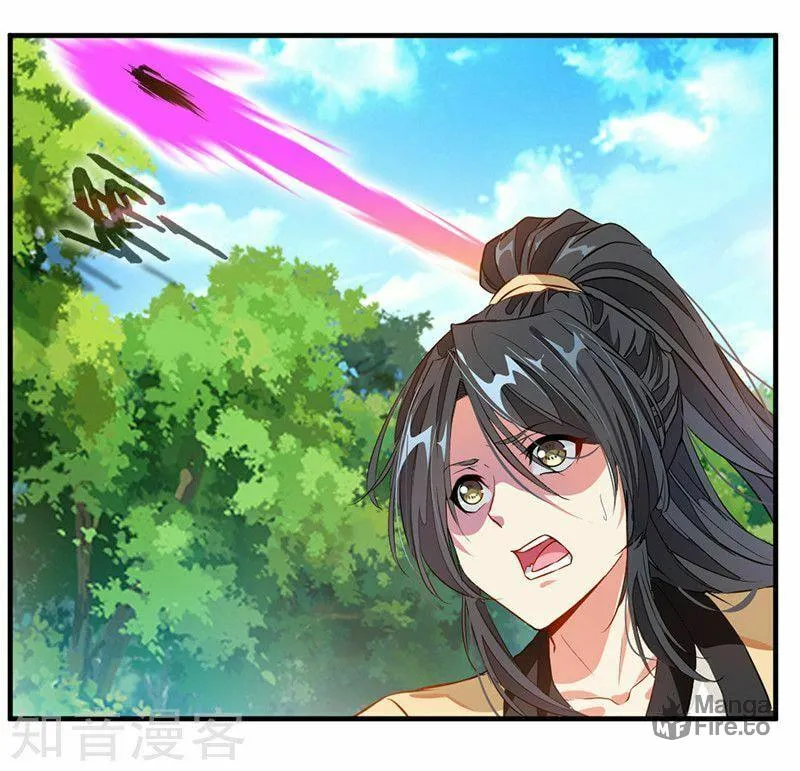 Read Peerless Ancient (Colored) chapter 1 image 33 on Lezhin