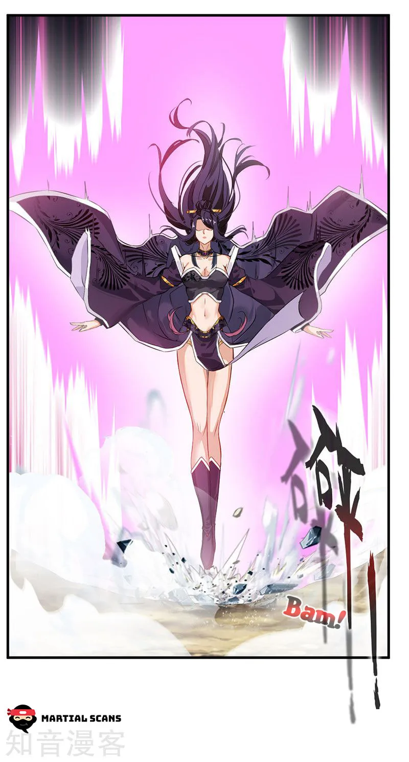 Read Peerless Ancient (Colored) chapter 1 image 34 on Lezhin