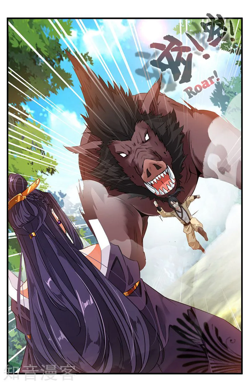 Read Peerless Ancient (Colored) chapter 1 image 37 on Lezhin